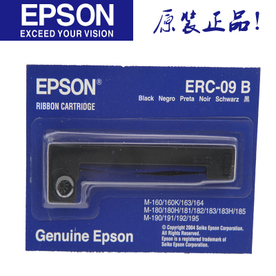 原装爱普生ERC-09B色带架ERC22B M-160K 181 182 190 195 ERC09