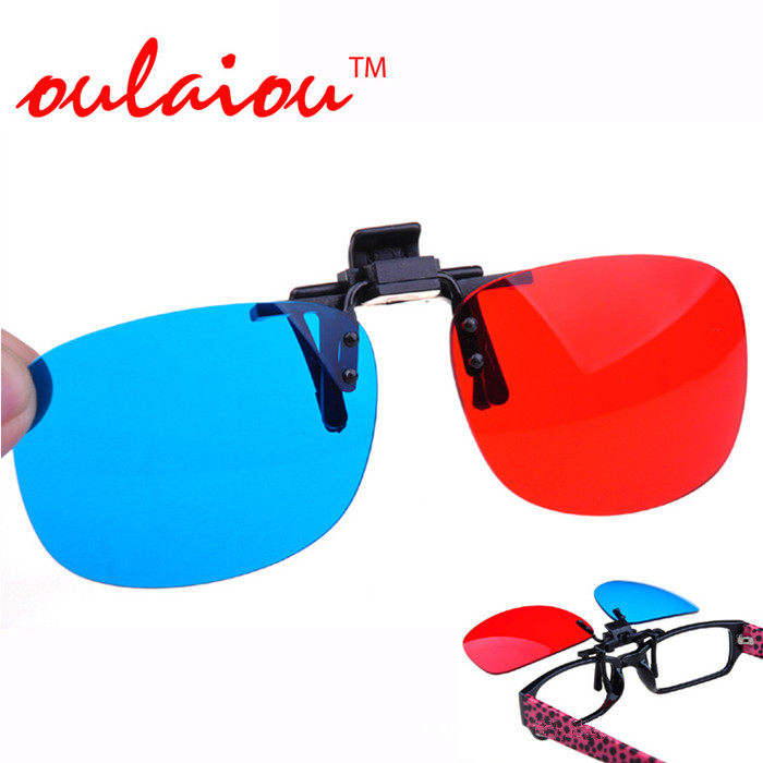 Lunettes 3D OULAIOU en plastique - Ref 1241080 Image 1