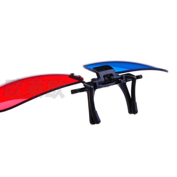 Lunettes 3D OULAIOU en plastique - Ref 1241080 Image 3