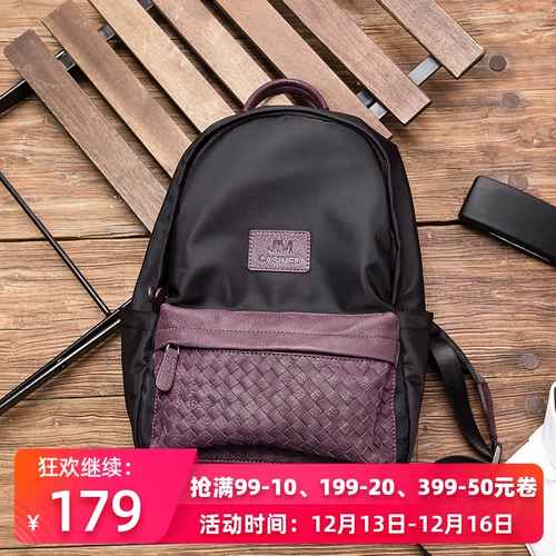 Нейлоновый рюкзак, ранец для отдыха, сумка через плечо, в корейском стиле, ткань оксфорд, из натуральной кожи