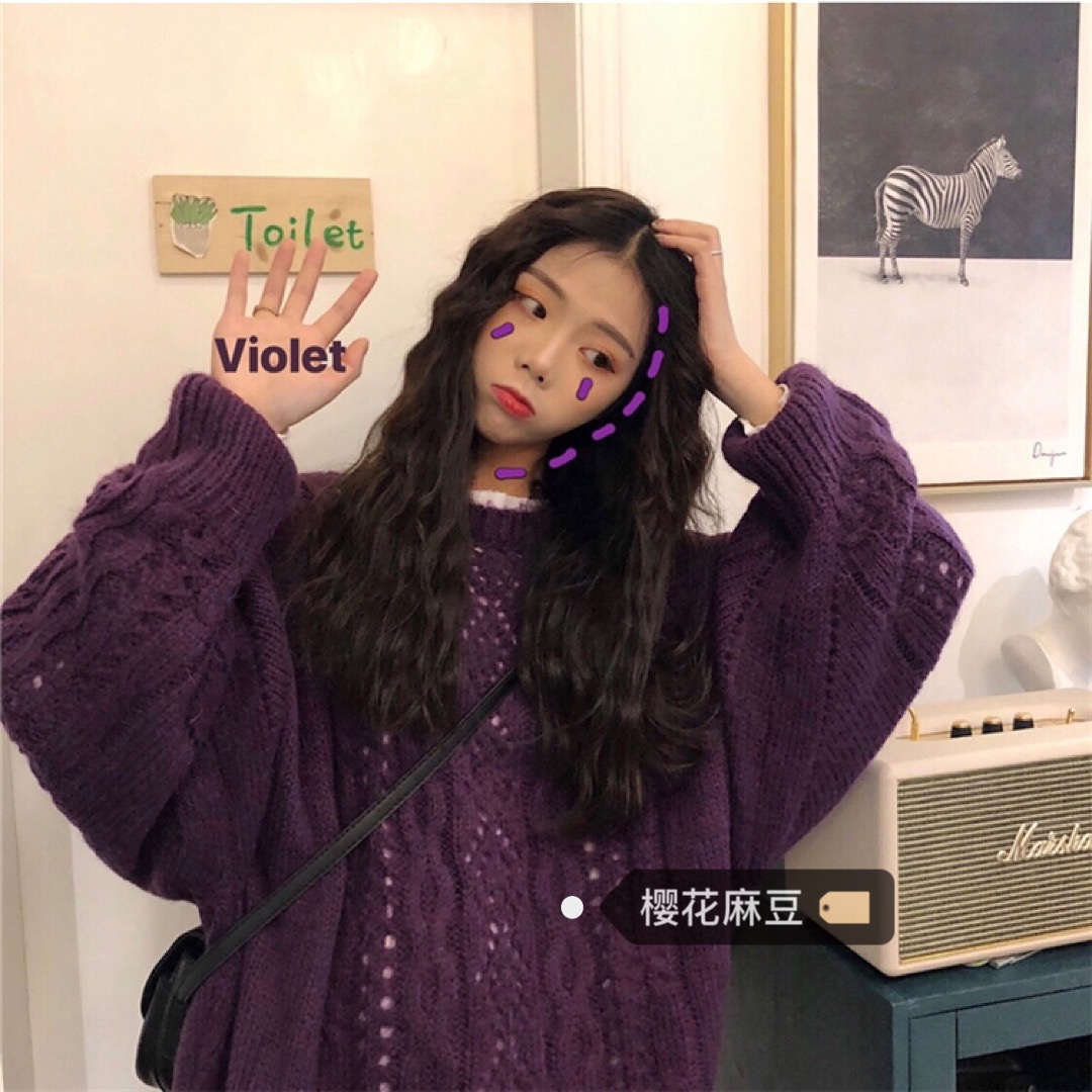 Grape purple Cherry Blossom hemp pea Hanfeng college girl beautiful face lazy loose twist knitted sweater top