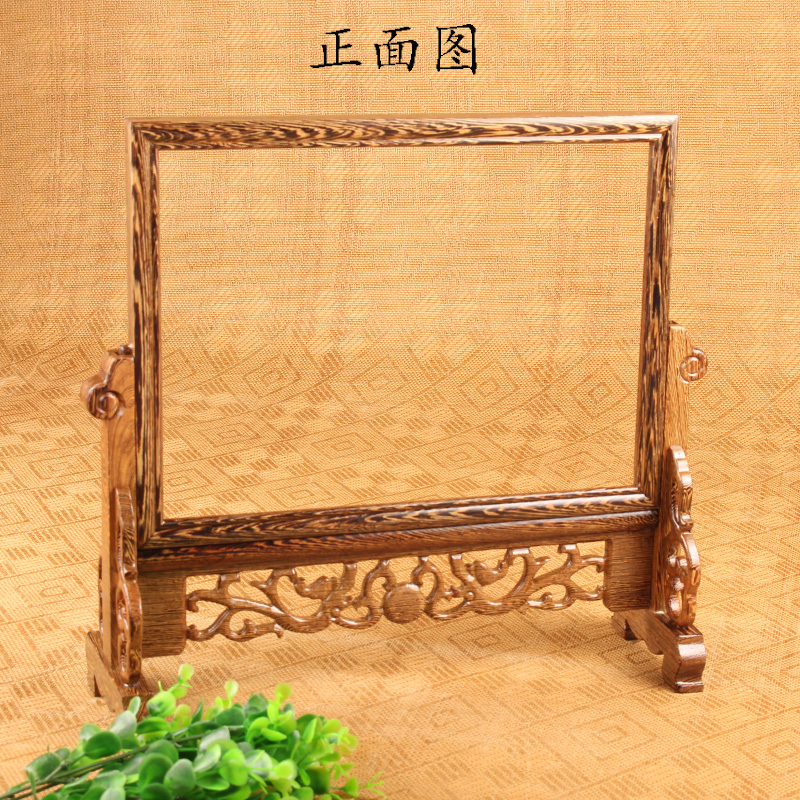 插屏木质装裱字画摆件红木镜框像框花梨木台屏大理石屏风厂家直销