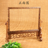 插屏木质装 裱字画摆件红木镜框像框花梨木台屏大理石屏风厂家直销
