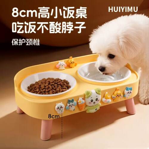 猫碗塑料猫食盆猫咪饭碗食粮碗喝水碗大口径双碗不易打翻护颈狗碗