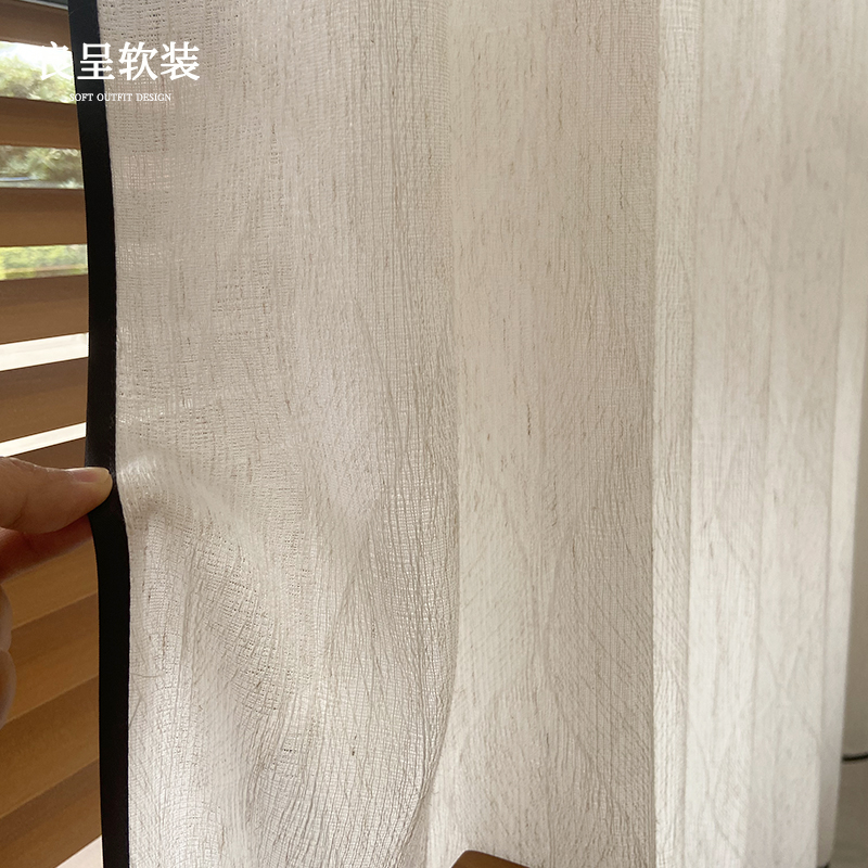 甘露窗纱现代简约美式中古风格棉麻透光不透人叶子客厅飘窗亚麻色