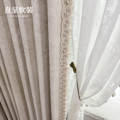 良呈 莫里斯花绒白梦境雪尼尔色织提花窗帘遮光法式美式客厅卧室
