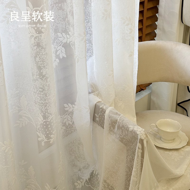 植绒窗纱合集  巴洛克窗纱 法式浪漫窗纱全屋定制半遮光透光透人,居家布艺,定制窗帘,淘宝优惠券,粉丝福利购,淘宝优惠卷