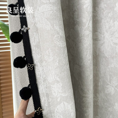 艾洛可 法式复古窗帘雪尼尔浮雕提花奶油风遮光客厅卧室中古风