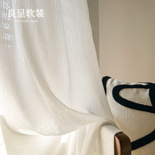 法蔓纱 法式奶油色复古浮雕纱帘客厅卧室窗帘透光不透人半遮光