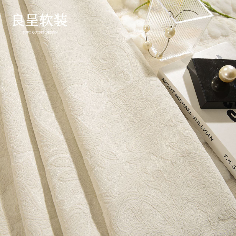 香榭丽 良呈 雪尼尔浮雕提花窗帘高奢法式欧式美式奶油客厅卧室