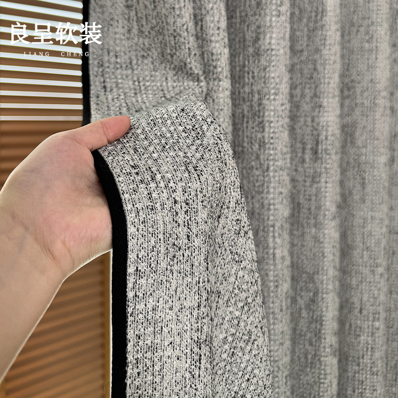 慕格系列 意式雪高端棉麻提花系列高克重强遮光卧室定制窗帘