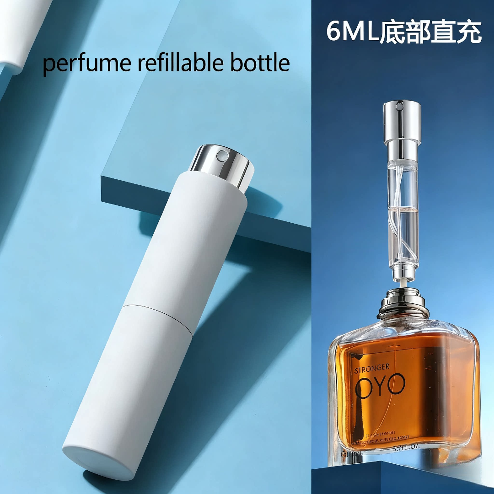 旋转香水分装瓶高档香水瓶便携旅行装不漏液底部直充喷雾瓶空瓶子