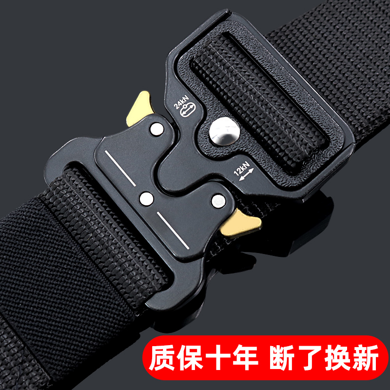 长短自由调节  结实耐用