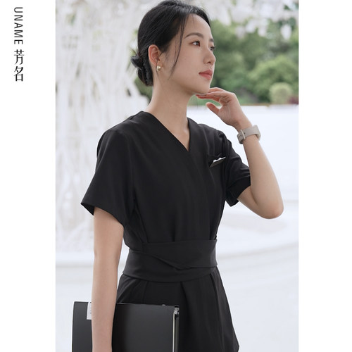 高端皮肤管理养生馆工作服芳名