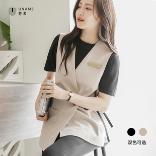 UNAME芳名 气质高端 美容师工作服女2025美容院酒店服务员职业套装