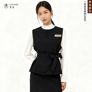 秋冬高级感美容院工作服女spa美容师顾问套装 芳名新款 今年流行
