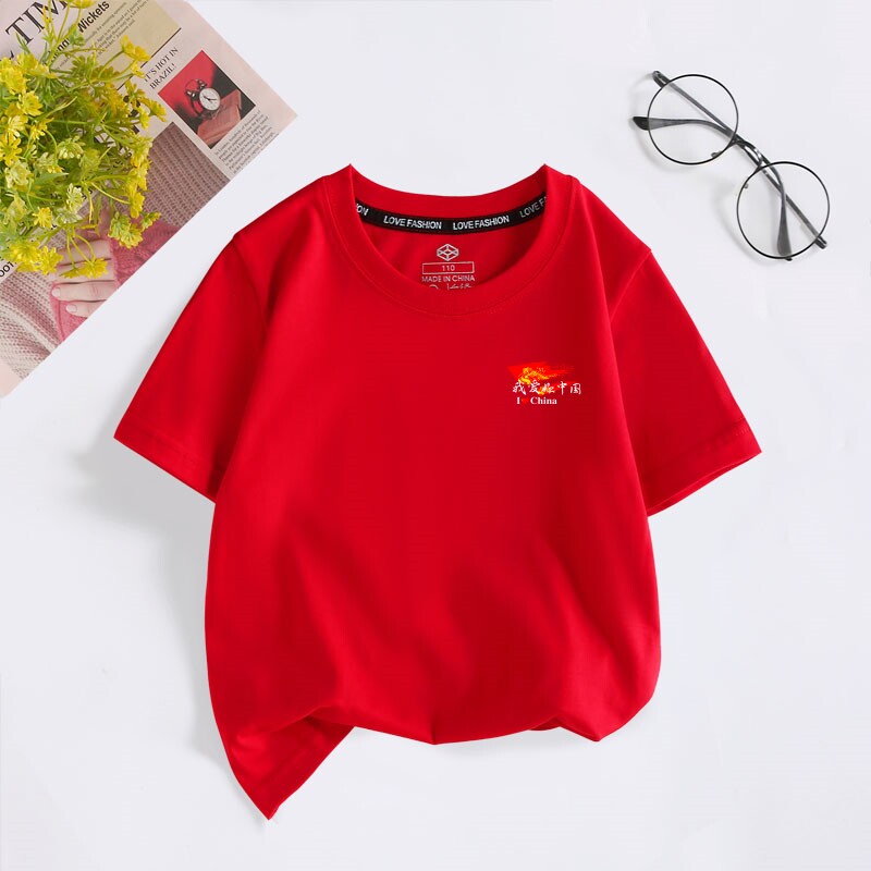 十一国庆亲子装红色短袖T恤男女童纯棉短袖t恤大红色活动班服定制