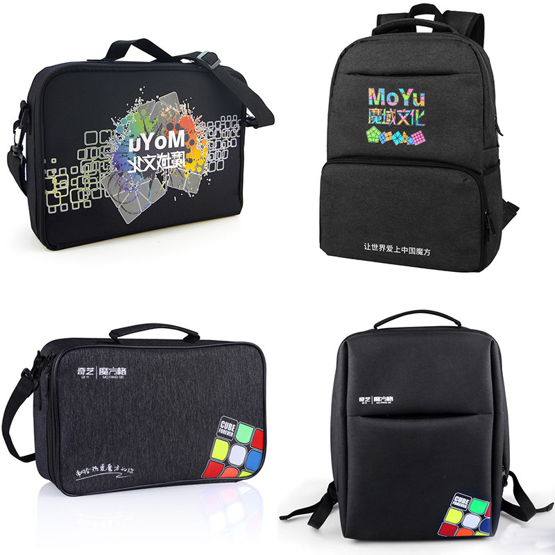 奇艺魔域魔方包手提单肩双肩专业时尚装备多功能收纳大容量背包
