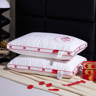 HomeShine/故园婚庆枕芯