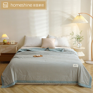 HomeShine/故园青川水洗棉大豆夏被空调被清凉薄被
