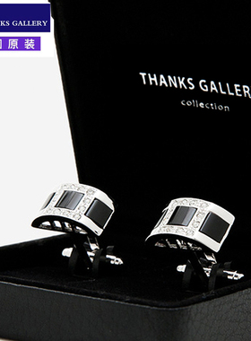 THANKS原装进口袖扣男士轻奢定制时尚法式衬衫袖钉高级生日礼物