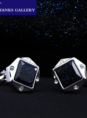 THANKS进口星空袖扣男士简约时尚法式衬衫袖口扣轻奢高级生日礼物