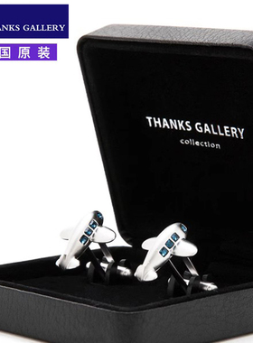 THANKS进口飞机袖扣男士时尚轻奢定制法式衬衣衫袖口西服扣子简约