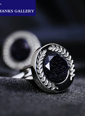 THANKS麦穗袖扣男士生日礼物简约轻奢时尚高级法式衬衫衣袖口扣