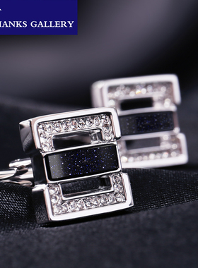 THANKS进口袖扣男士简约时尚轻奢商务法式衬衫袖口钉定制生日礼物