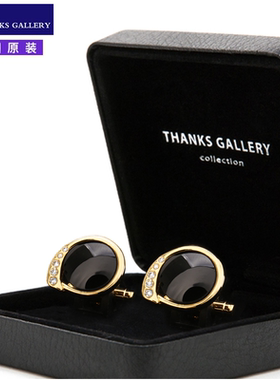 THANKS金色黑玛瑙袖扣男轻奢定制西装法式衬衫袖口扣高级生日礼物