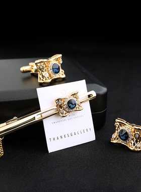 THANKS袖扣男士时尚轻奢风法式衬衫袖口钉定制刻字男友生日礼物