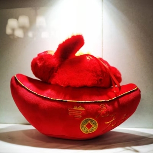 毛绒玩具兔红色月亮兔子生肖兔公仔布娃娃玩具毫伟达元宝兔兔公仔