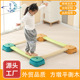 防滑全包边方墩平衡木儿童室内独木桥感统训练器材早教平衡板玩具
