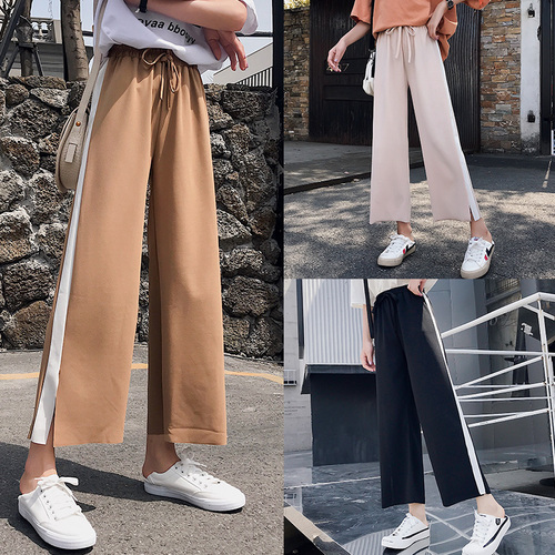 Wide leg pants women's 2020 Korean version versatile loose Chiffon casual straight tube nine point high waist women's pants