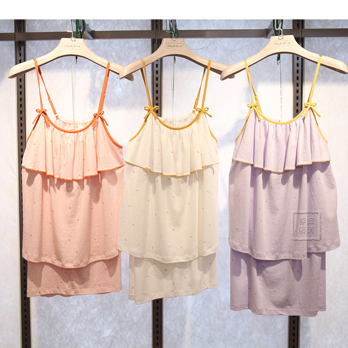 意大莱女士睡衣吊带短裤棉莫代尔2025夏季薄款宽松家居服套装5328