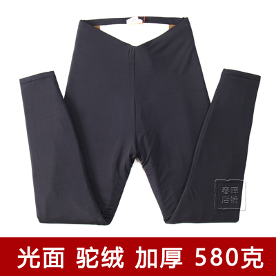 斯瑞晨保暖裤女光滑面加厚加驼绒三层修身高腰东北过冬季打底棉裤