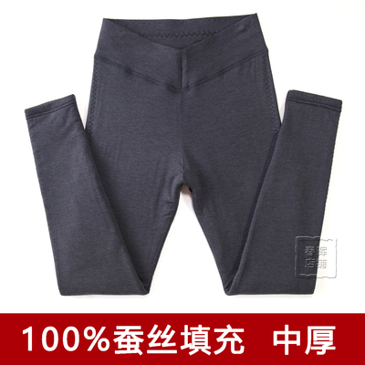 东北保暖裤女士冬季桑蚕丝中厚三层棉面柔软修身高腰打底棉裤1878