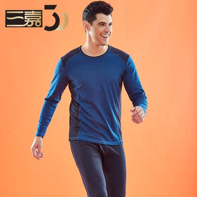 三嘉内衣外穿运动棉毛衫套装男士