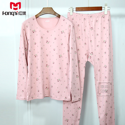 红妮秋衣秋裤女线衣线裤纯棉套装