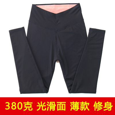 芭丝雅保暖裤女薄款加绒光滑面双层修身高腰显瘦秋冬季打底裤棉裤