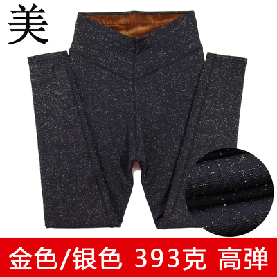 芭丝雅保暖裤女条纹加绒打底裤冬