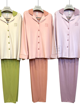 意大莱家居服秋冬季女牛奶蛋白绒宽松翻领保暖棉磨毛睡衣套装5961