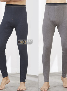 三嘉内衣男秋裤单件薄款青年高腰纯棉莫代尔S90102线裤衬裤90050