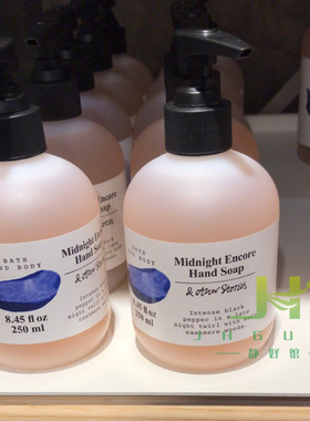 部份现货包邮 意大利 other stories 洗手液 250ml