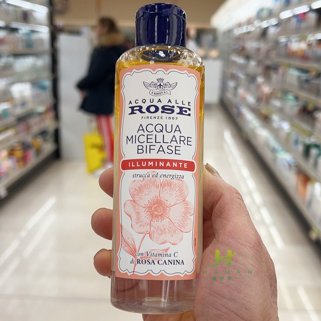 意大利 roberts 玫瑰果亮泽水油卸妆水200ml 深层卸妆明亮