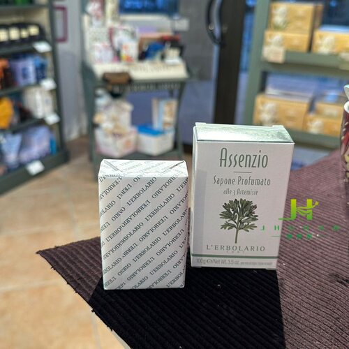 苦艾净化保湿皂意大利天然植物