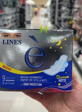 现货意大利 Lines 超薄液体舒适卫生巾  日用/夜用 姨妈巾