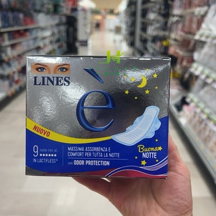 现货意大利 Lines 超薄液体舒适卫生巾 日用/夜用 姨妈巾