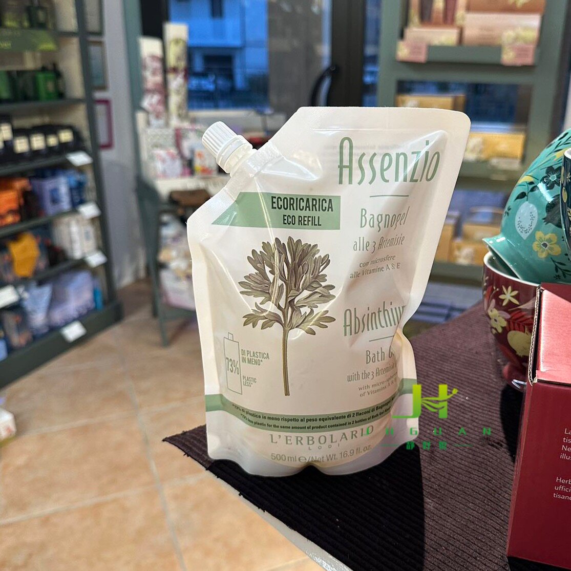 意大利蕾莉欧 苦艾/艾草净化保湿沐浴胶500ml补充液沐浴露