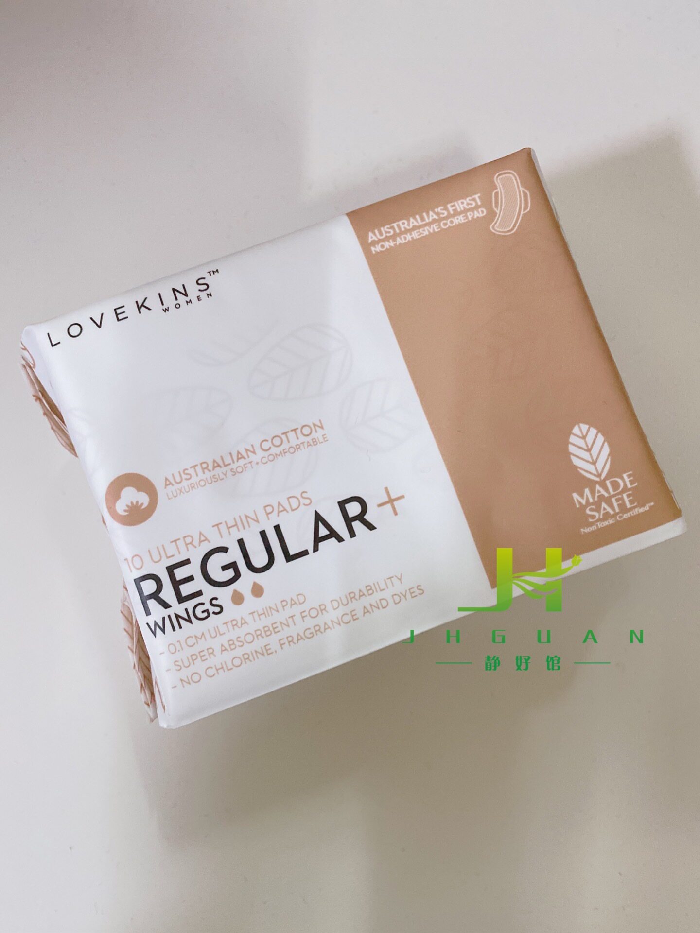 授权现货 澳洲 lovekins 沐歆 纯棉卫生巾日用 245mm 10片